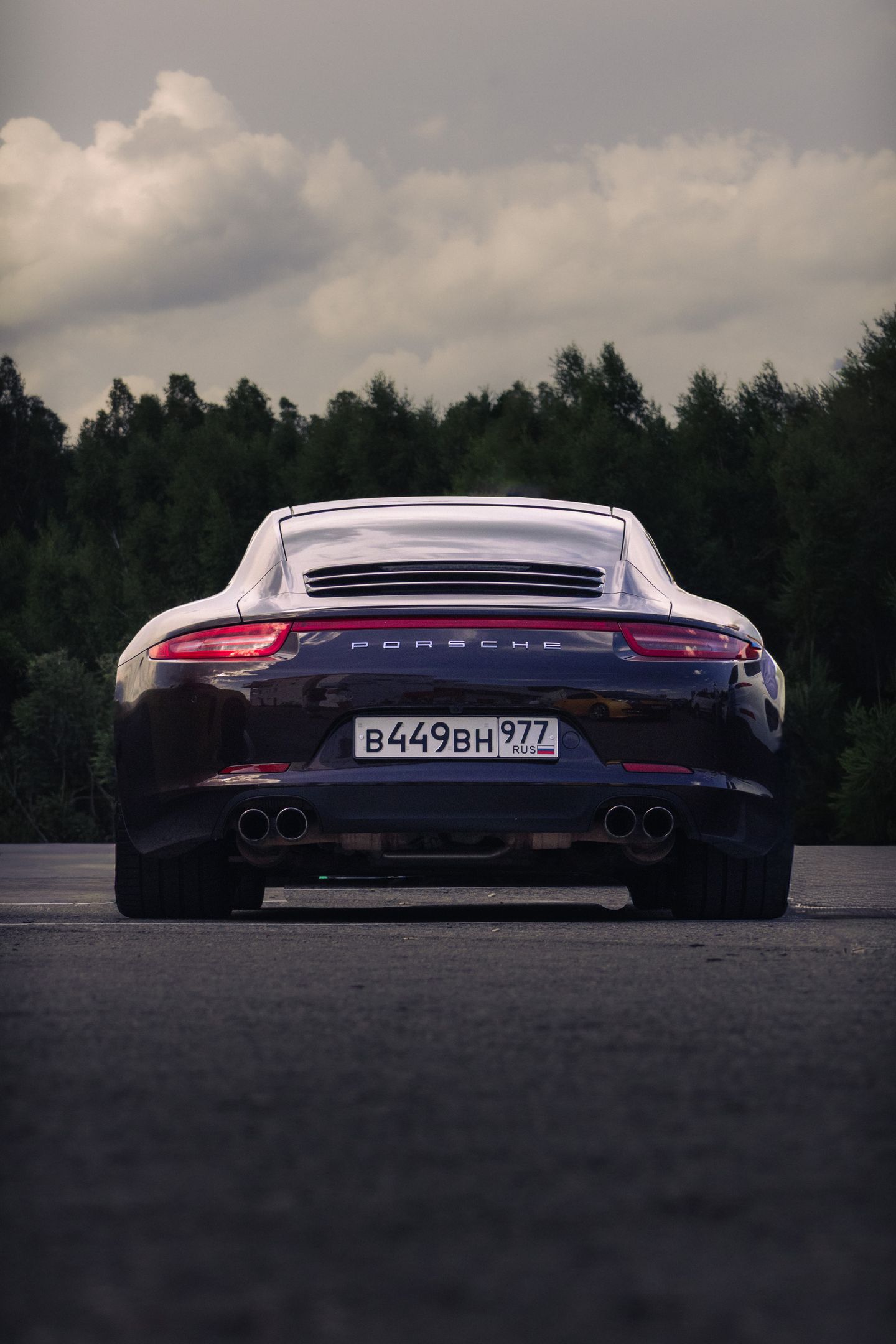 GP Cup — Ninny Novgorod